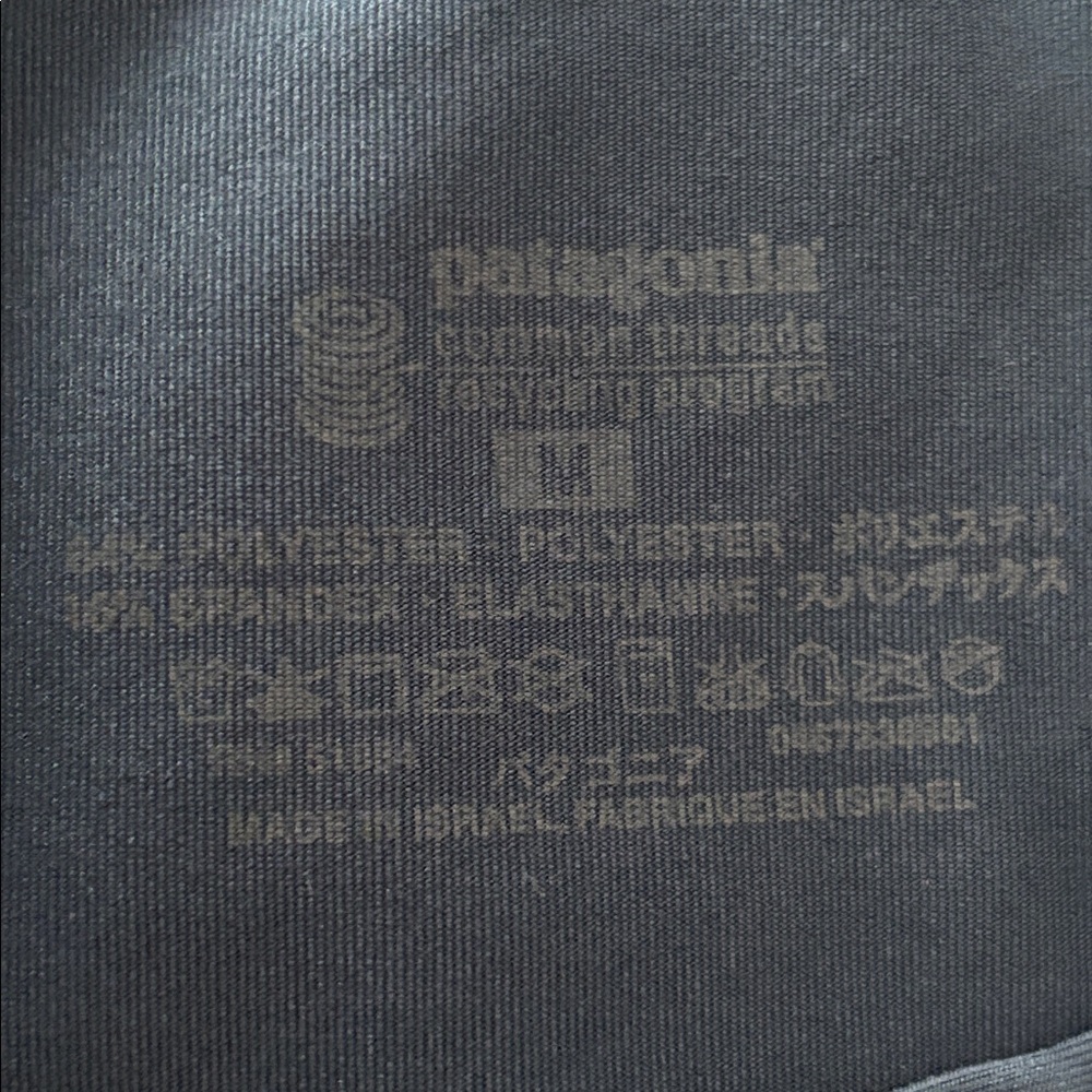 Patagonia Capilene Silkweight Stretch T-Shirt, Medium - Picture 4 of 4
